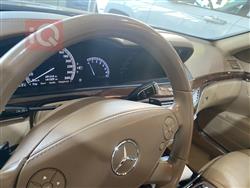 مێرسێدس بێنز S-Class